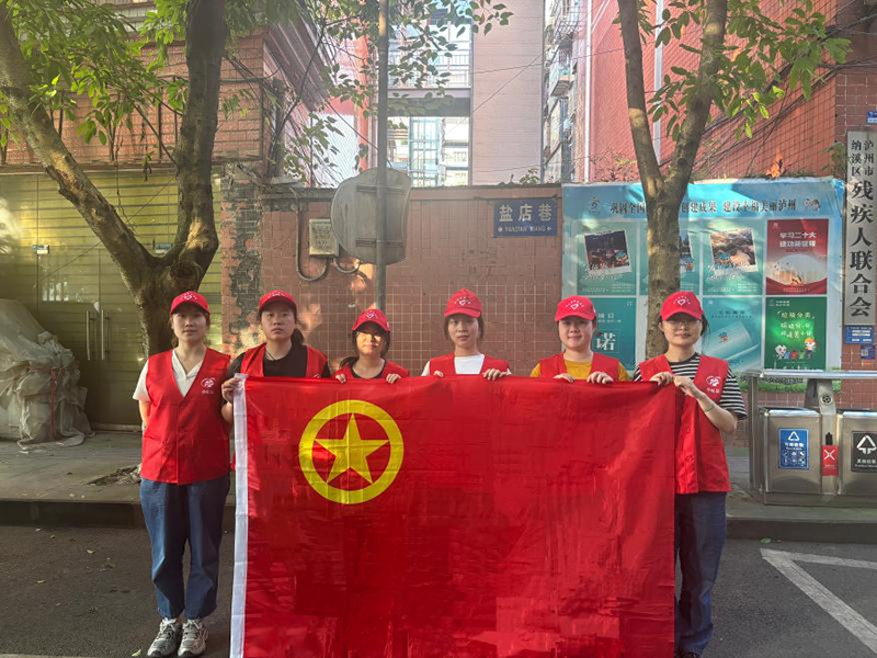 弘旭團(tuán)總支開展“守護(hù)綠色家園，青年志愿先行”主題活動(dòng)(圖1)