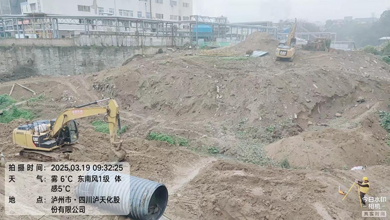 凝心聚力鑄精品，攜手奮進創(chuàng)輝煌(圖1)