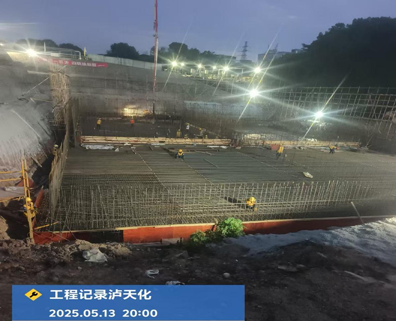 凝心聚力鑄精品，攜手奮進創(chuàng)輝煌(圖2)