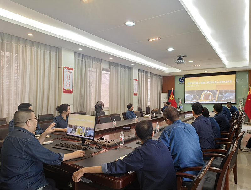 弘旭公司開展“質(zhì)量月”系列活動 筑牢質(zhì)量安全防線(圖1) 弘旭公司開展“質(zhì)量月”系列活動 筑牢質(zhì)量安全防線(圖1)