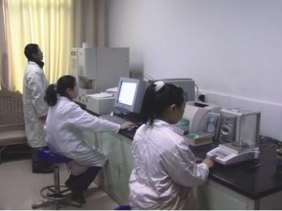 化學分析(圖1) 化學分析(圖1)