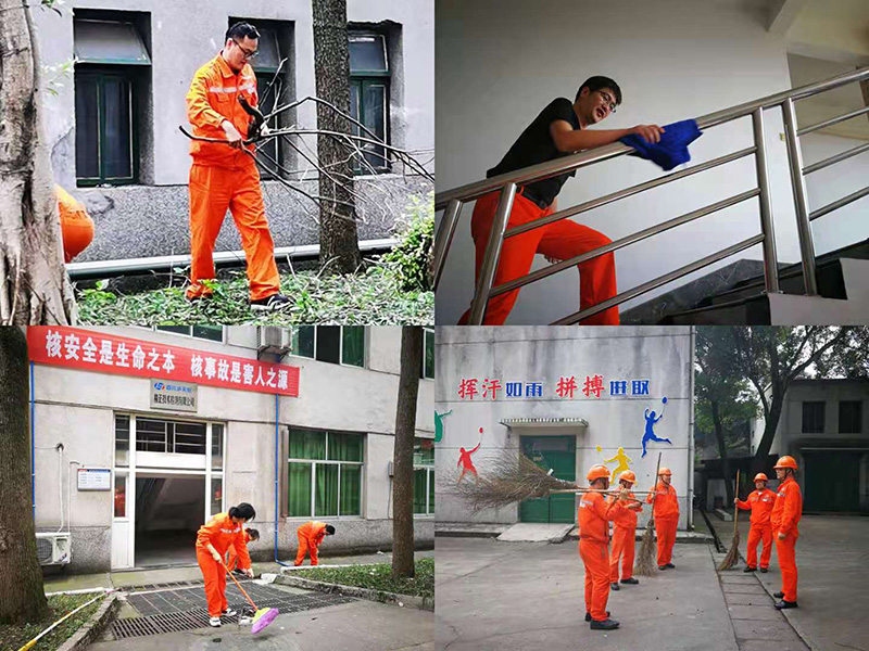 弘旭黨委開(kāi)展“學(xué)黨史、辦實(shí)事、辦公陣地大掃除”活動(dòng)(圖2)