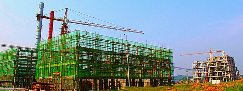 瀘州化工園區(qū)原料結(jié)構(gòu)調(diào)整項目氣化、渣水裝置主體土建施工項目(圖2)