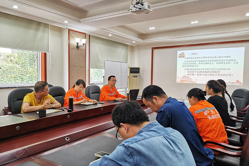 講黨課、解難題，凝心聚力謀發(fā)展——弘旭公司黨委領導上專題黨課小記(圖3)