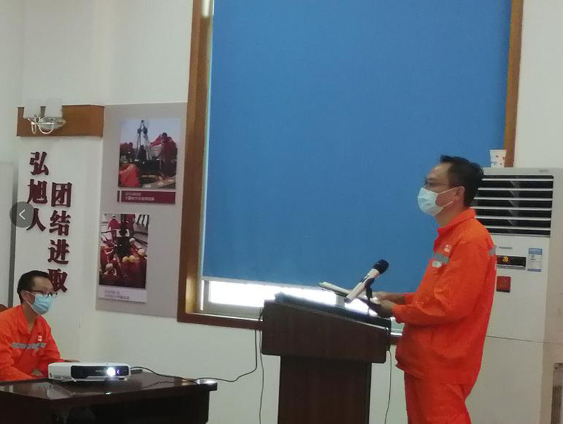 弘旭公司召開2021年階段性生產(chǎn)經(jīng)營分析會(huì)(圖4)