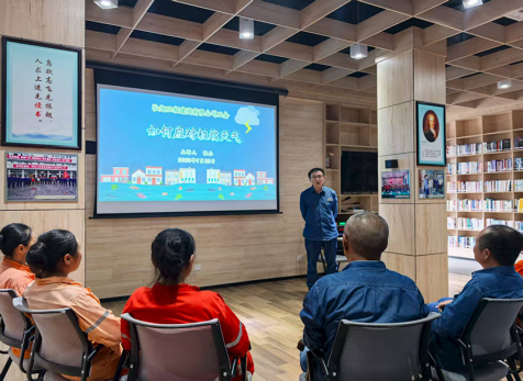 弘旭公司分工會(huì)組織培訓(xùn)如何應(yīng)對(duì)極端天氣