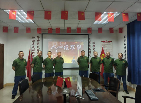 一身戎裝，一生榮光——弘旭公司工會(huì)開展慶祝八一建軍節(jié)活動(dòng)