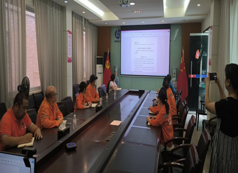 弘旭公司開展內(nèi)部審計(jì)相關(guān)知識的交流培訓(xùn)