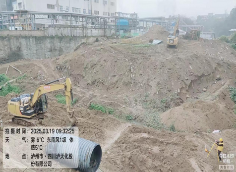 凝心聚力鑄精品，攜手奮進(jìn)創(chuàng)輝煌