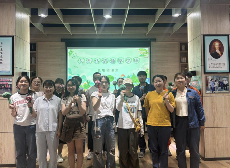 弘旭團(tuán)總支開展“艾香傳情，錘享安康”主題活動(dòng)