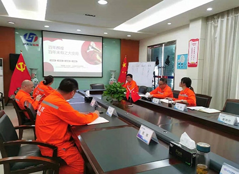 講黨課、解難題，凝心聚力謀發(fā)展——弘旭公司黨委領(lǐng)導(dǎo)上專題黨課小記